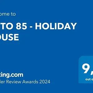 Sisto 85 - House Appartamento